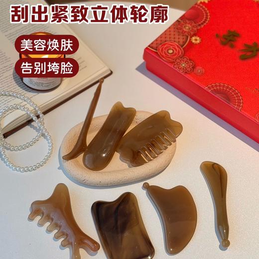 💰39到手七件套❗️一套集齐.全家都能用【拔筋刮痧七件套礼盒】居家SPA神器～自用享受养生时光🎁送礼传递贴心关怀✌️实用与档次双在线 商品图2