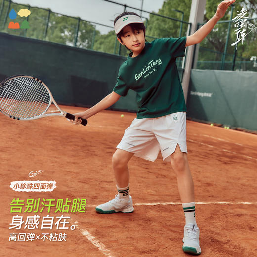 【梭织短裤】森林棠26夏款儿童休闲户外透气干爽宽松运动短裤42562052 商品图2