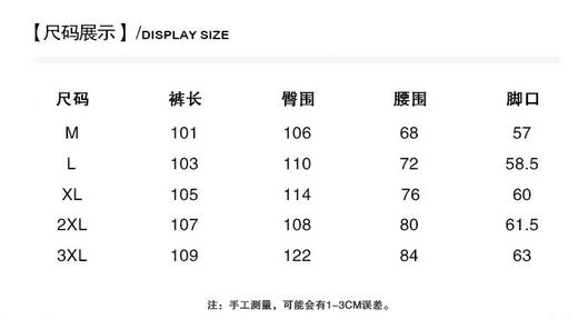 F033136春夏季新款户外男女同款时尚百搭速干透气大码宽松直筒长裤 商品图8