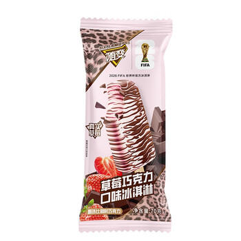 蒙牛随变金标黑巧克力冰淇淋65g*4支/盒雪糕冰棍奶糕 商品图5