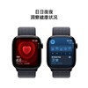 Apple/苹果 Watch Series 10 智能手表GPS款46毫米亮黑色铝金属表壳浓墨色回环式运动表带MX283CH/B /数码 /智能设备 /智能手表 商品缩略图1