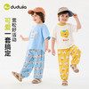 嘟嘟家儿童套装夏装男童短袖裤子夏款女童两件套夏季宝宝衣服D6BTZ199 商品缩略图2