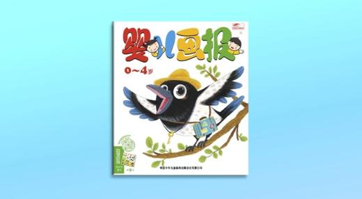 2026年3月小花开啦 商品图0