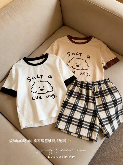 【🔥30多年实体线下供货工厂】软糯棉莫家居服女套装 商品图0