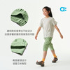 allblu幼岚OO布七分裤，透气速干，舒适有弹力 商品缩略图3