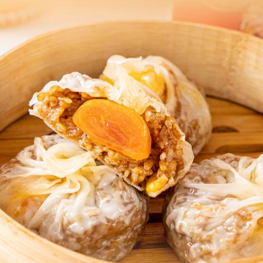 【顺丰发货】手工现做纸皮烧麦 皮薄馅多 采用新鲜猪前腿肉品质糯米手工包作 三丁、芝士、蛋黄、肉松味 商品图3