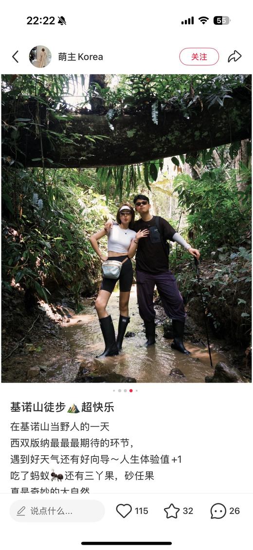 一店d 爆款🐦樶--新Konseal pocket as轻量化速干短袖 卖爆了！！专柜都是一件难求的状态，真正的抑菌面料，暴汗不臭，贴身巨巨巨舒服 延续之前的经典 商品图7