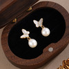 子佩集【蝶语心扉】银S925珍珠惜王妃耳钉【E3960】镀金蝴蝶2602 商品缩略图0