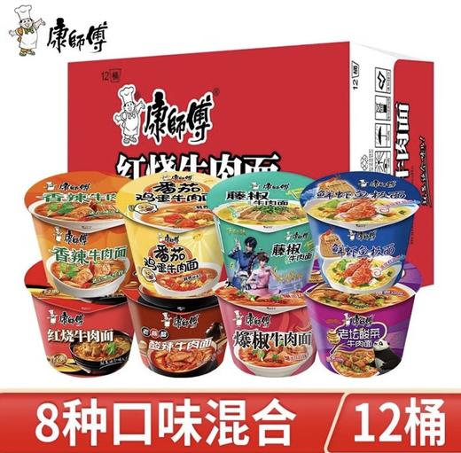 康师傅方便面桶装102g 商品图4