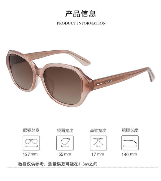 7883901132540 卡尔文克雷恩Calvin Klein 【商场同款】CK新品经典百搭大框墨镜复古休闲太阳镜墨镜女优雅 商品图3