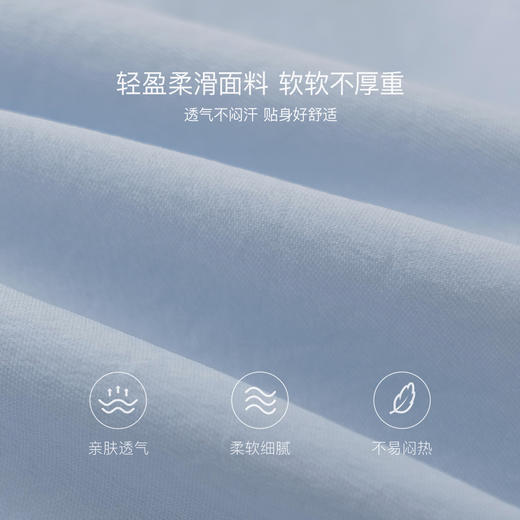 马克珍妮轻盈透气男童连帽运动马甲2026年夏装新款560551 商品图3