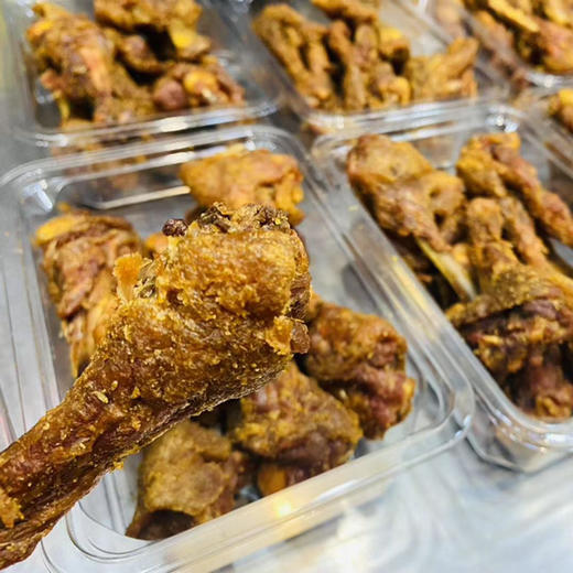 君达风干翅根（240克约9根） 商品图2