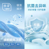 【凉感抑菌】德鲨短袖圆领T恤男2026夏季新款休闲印花百搭打底衫 商品缩略图3