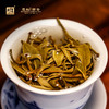 2026曼松贡茶春茶（生茶） 商品缩略图3