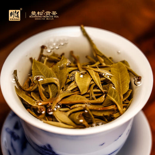 2026曼松贡茶春茶（生茶） 商品图3