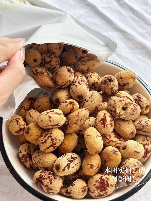 去皮无核红枣  26Y03111- 商品图9