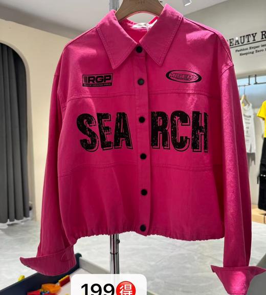 NC翻领撞色字母长袖外套51225（红）春季161010950321 商品图3