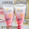 【温和安全!清透质地】奥朵儿童防晒霜宝宝幼婴儿男女童小孩学生专用青少年防晒乳。xa 商品缩略图2