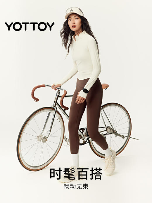 🎁清仓秒杀❗️YOTTOY半拉链运动上衣健身衣女立领长袖训练跑步瑜伽普拉提训练服（缺货自动退款❗️❗️❗️介意勿拍） 商品图4