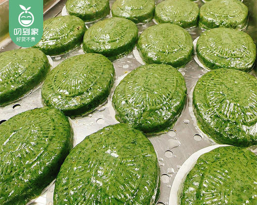 鼠粬粿（花生芝麻馅）/1份（5个，共500g±50g）生产日期：4月2日左右 商品图4