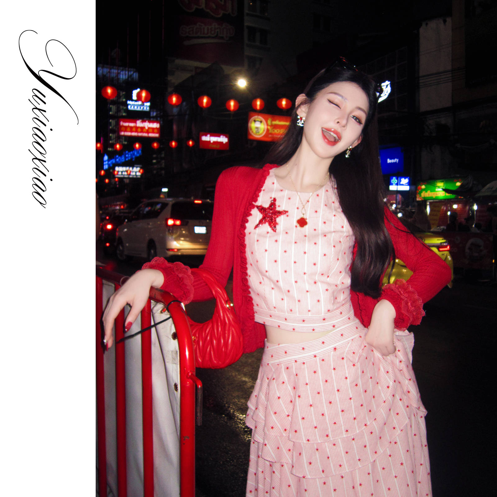 余潇潇【星之所向】高级感100棉五角星撞色无袖上衣&不规则长半裙