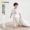 嘟嘟家儿童睡衣套装宝宝夏季薄款家居服男童女童纯棉衣服婴儿童装F6BJJ025 商品缩略图2