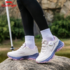 史莱辛格Slazenger 英国百年品牌 CT-驰风2.0 免系鞋带 登山徒步户外鞋 W19 商品缩略图0