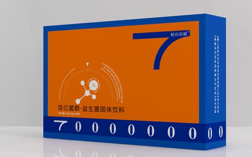 百亿菌群 益生菌30袋/盒 商品图5