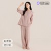 印篱YINGLI 春季情侣 双层绉布 睡衣圆领 纯色开衫套装 柔软舒适透气 商品缩略图7