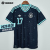 SFS阿迪达斯2026世界杯德国客场球迷版球衣短袖足球服男 JN2074 商品缩略图0