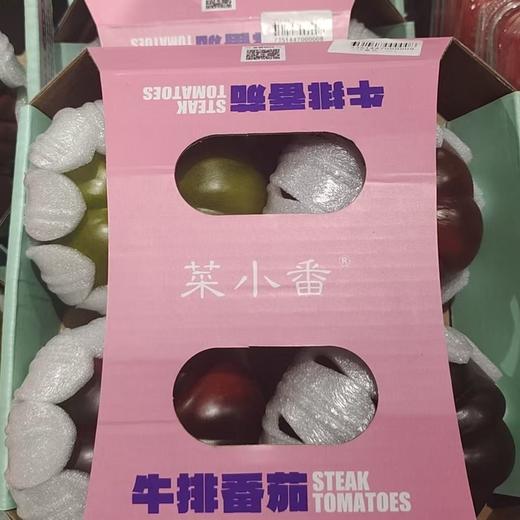 牛排番茄（4个/份）西红柿 商品图1