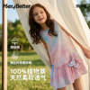 【HeyBetter】圈圈裙 商品缩略图2
