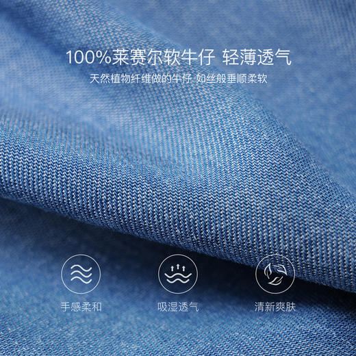 马克珍妮天丝软牛仔女童花边七分裤2026年夏装新款560713 商品图2