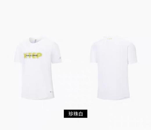 6楼特步运动男士跑步圆领短T轻柔 轻极格纹 （酷干、抗菌）974229010073珍珠白 商品图1