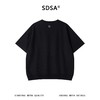 SDSA男装2026新款高贵轻奢时尚简约领口勾破设计圆领短袖T恤百搭 商品缩略图4