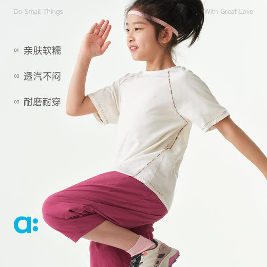 【夏Vol.2】allblu幼岚【桉树羊毛】儿童T恤26夏季新款男童女童A类透气不闷ZY 商品图2