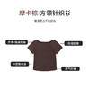 【电商专供】CNA6442  “ 高温压褶T恤 ” 柔软亲肤好搭配 导湿快干 商品缩略图7