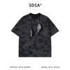 SDSA男装2026新款轻奢小众设计扎染领系带装饰圆领短袖T恤百搭 商品缩略图0