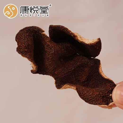 康悦堂   陈皮   经久耐泡  化痰 商品图3