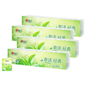 4C1712（条装）心相印茶语经典7张12包装四层手帕纸4条组套