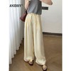 时尚高腰松紧腰系带垂顺直筒阔腿裤 商品缩略图1