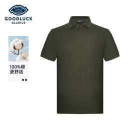 【纯棉舒适】德鲨纯色短袖POLO衫男2026夏款简约休闲上衣翻领T恤