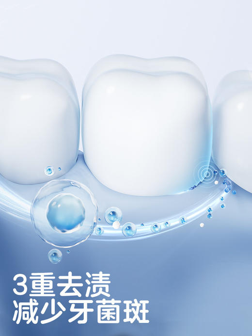 【新口味】可优比准孕妇牙膏牙刷套装清新口气专用家庭无氟口腔护理月子牙刷 商品图3