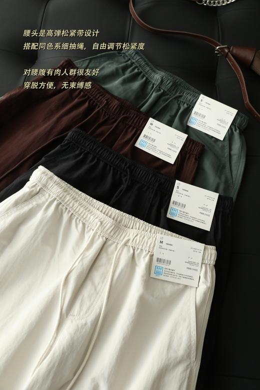 优+防紫外线运动速干休闲长裤 商品图13