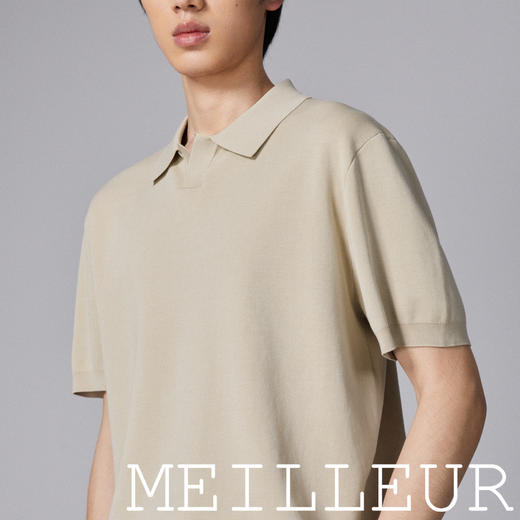 【男装】【商场同款】麦檬春秋POLO衫9E7100981 商品图3