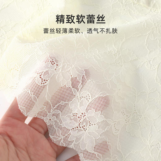 2026年新款免穿文胸桑蚕丝蕾丝美背大码吊带背心 -W2607# 商品图2