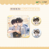 【现货】萌谷子 破云系列周边 商品缩略图0