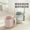 FaSoLa刷牙漱口杯防霉抗菌洗漱杯不留水垢学生宿舍家用牙缸牙具杯 商品缩略图3