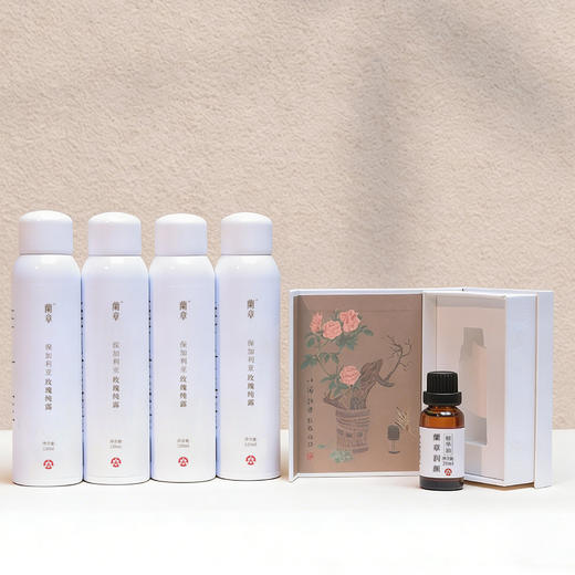 兰章夏季水油组合「玫瑰喷雾x玫瑰精油」奥图玫瑰舒悦套组  配方精简组合福利 商品图1