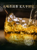 2026头春【老班章单株】纯料古树茶，勐海茶区老班章签约古茶园核心茶地古树茶100g*5饼竹箱装 商品缩略图1
